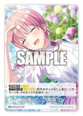 女優として邁進中[GYC_GYC-BP4-061_RR]