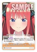 【パラレル】父への手作りパンケーキ[GYC_GYC-BP4-067P_C+]