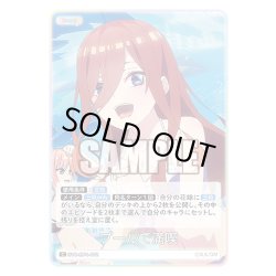 画像1: プールで満喫[GYC_GYC-BP4-072_C]