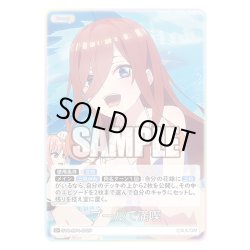 画像1: 【パラレル】プールで満喫[GYC_GYC-BP4-072P_C+]