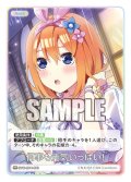 何事も元気いっぱい！[GYC_GYC-BP4-073_RR]