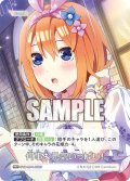 【パラレル】何事も元気いっぱい！[GYC_GYC-BP4-073P_RR+]