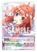 真面目でひたむきな努力家[GYC_GYC-BP4-077_RR]