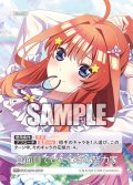 【パラレル】真面目でひたむきな努力家[GYC_GYC-BP4-077P_RR+]