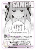 君がいる毎日[GYC_GYC-PR-046_PR]