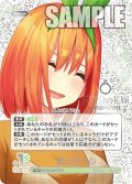 【パラレル】通じ合う心[GYC_GYC-PR-048P1_PRSP]