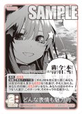 どんな表情も魅力的[GYC_GYC-PR-049_PR]