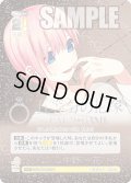 【パラレル】重ねていく絆 中野 一花[GYC_GYC-PR-034P1_PRSP]【ブースターVol.3収録】