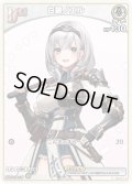 【ホイル仕様(C)】[Debut(エクストラ)]白銀ノエル[hOCG_hBP02-014P]【エントリーPRパック vol.3】