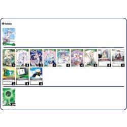 画像2: 緑単ぺこらいろはデッキ(11月8日更新)[hOCG]