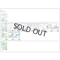 画像2: 緑単ぺこらいろはデッキ(11月8日更新)[hOCG]