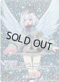 【OUR仕様】天音かなた[hOCG_hBP01-001OUR]