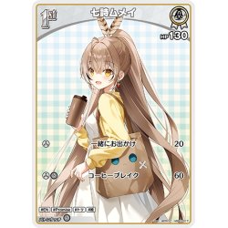 画像1: [1st]七詩ムメイ[hOCG_hBP01-017C]