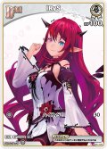 [Debut(エクストラ)]IRyS[hOCG_hBP01-028C]