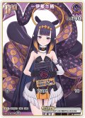 [Debut(エクストラ)]一伊那尓栖[hOCG_hBP02-061C]