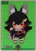 【SY仕様】緑エール（大神ミオ)[hOCG_hY02-002SY]
