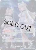 【OUR仕様】FUWAMOCO[hOCG_hBP03-004OUR]