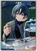 【S仕様(C)】[1st]火威青[hOCG_hBP03-047S]