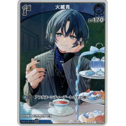 画像1: 【S仕様(C)】[1st]火威青[hOCG_hBP03-047S]