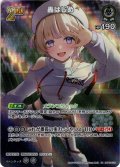 【SR仕様(RR)】[2nd]轟はじめ[hOCG_hBP03-015SR]
