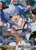 【SR仕様(R)】[1st(Buzz)]兎田ぺこら[hOCG_hBP03-023SR]
