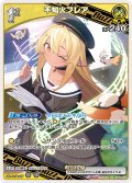 [1st(Buzz)]不知火フレア[hOCG_hBP03-079RR]