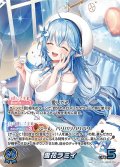 【OUR仕様】雪花ラミィ[hOCG_hBP04-004OUR]