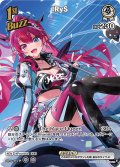 【SR仕様(R)】[1st(Buzz)]IRyS[hOCG_hBP04-015SR]