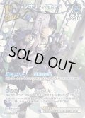 【SR仕様(RR)】[1st(Buzz)]シオリ・ノヴェラ[hOCG_hBP04-053SR]