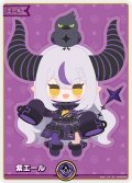 【SY仕様】紫エール(ラプラス・ダークネス)[hOCG_hY05-004SY]【hBP04収録】