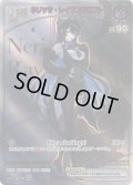 【HR仕様】[Debut(エクストラ)]ネリッサ・レイヴンクロフト[hOCG_hBP02-065HR]