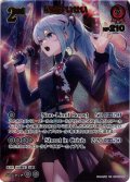 【UR仕様】[2nd]星街すいせい[hOCG_hBP05-037UR]