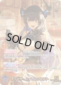 【OUR仕様】ネリッサ・レイヴンクロフト[hOCG_hBP05-006OUR]
