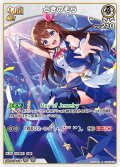 [2nd]ときのそら[hOCG_hBP05-013R]