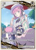 [1st(Buzz)]姫森ルーナ[hOCG_hBP05-017R]