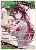 [1st(Buzz)]AZKi[hOCG_hBP05-024R]