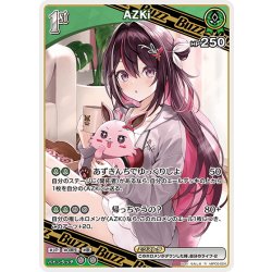 画像1: [1st(Buzz)]AZKi[hOCG_hBP05-024R]