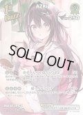 【SR仕様(R)】[1st(Buzz)]AZKi[hOCG_hBP05-024SR]