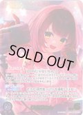 【OUR仕様】ロボ子さん[hOCG_hBP06-007OUR]