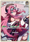 [Debut]ラオーラ・パンテーラ[hOCG_hBP06-009C]