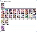 AZKi単デッキ(5月8日更新)[hOCG]