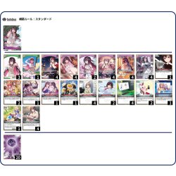 画像1: AZKi単デッキ(5月8日更新)[hOCG]