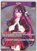 【S仕様(U)】[2nd]AZKi[hOCG_hBP07-068S]
