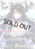 【SR仕様(R)】[1st(Buzz)]ネリッサ・レイヴンクロフト[hOCG_hBP07-076SR]