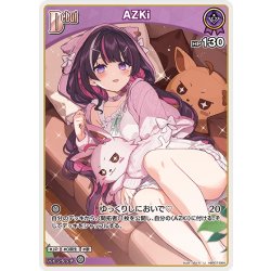画像1: [Debut]AZKi[hOCG_hBP07-064U]