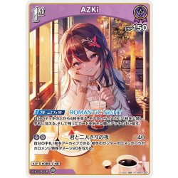 画像1: [1st]AZKi[hOCG_hBP07-067R]