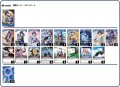 クロニー単デッキ(5月8日更新)[hOCG]