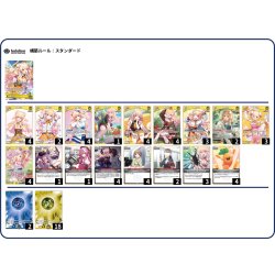 画像1: ねね単デッキ(5月8日更新)[hOCG]