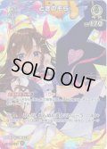 【SR仕様(R)】[1st]ときのそら[hOCG_hBP08-017SR]