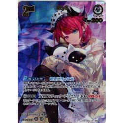 画像1: 【UR仕様】[2nd]IRyS[hOCG_hBP08-014UR]